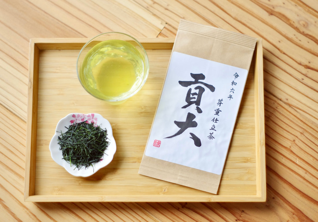 令和6年新茶の販売はじまりました!