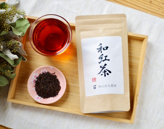 2種類の茶葉をブレンドした、優しい甘さの「和紅茶」!ホットでも水出しでもOK(2袋セット)