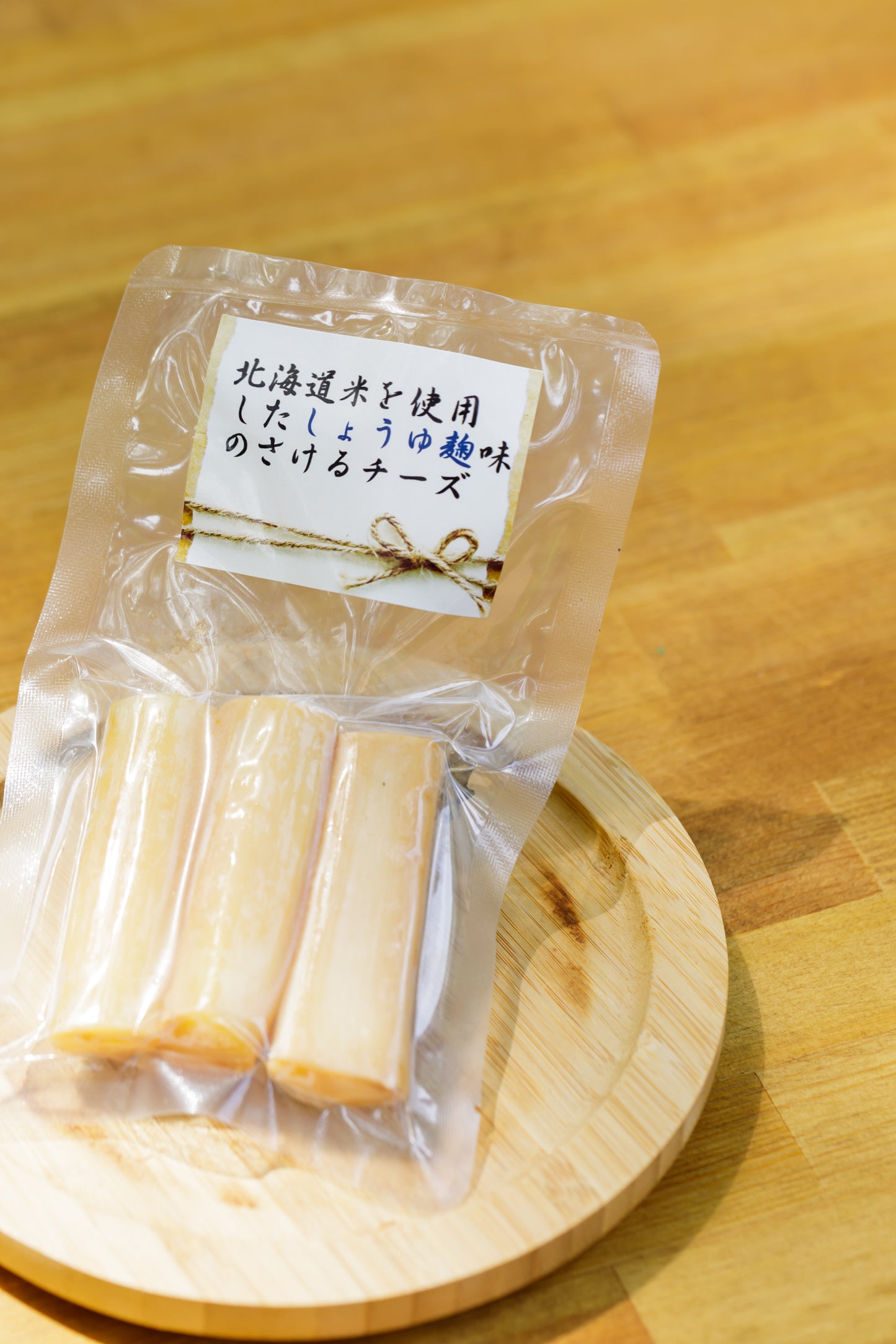牧場直送6点セット