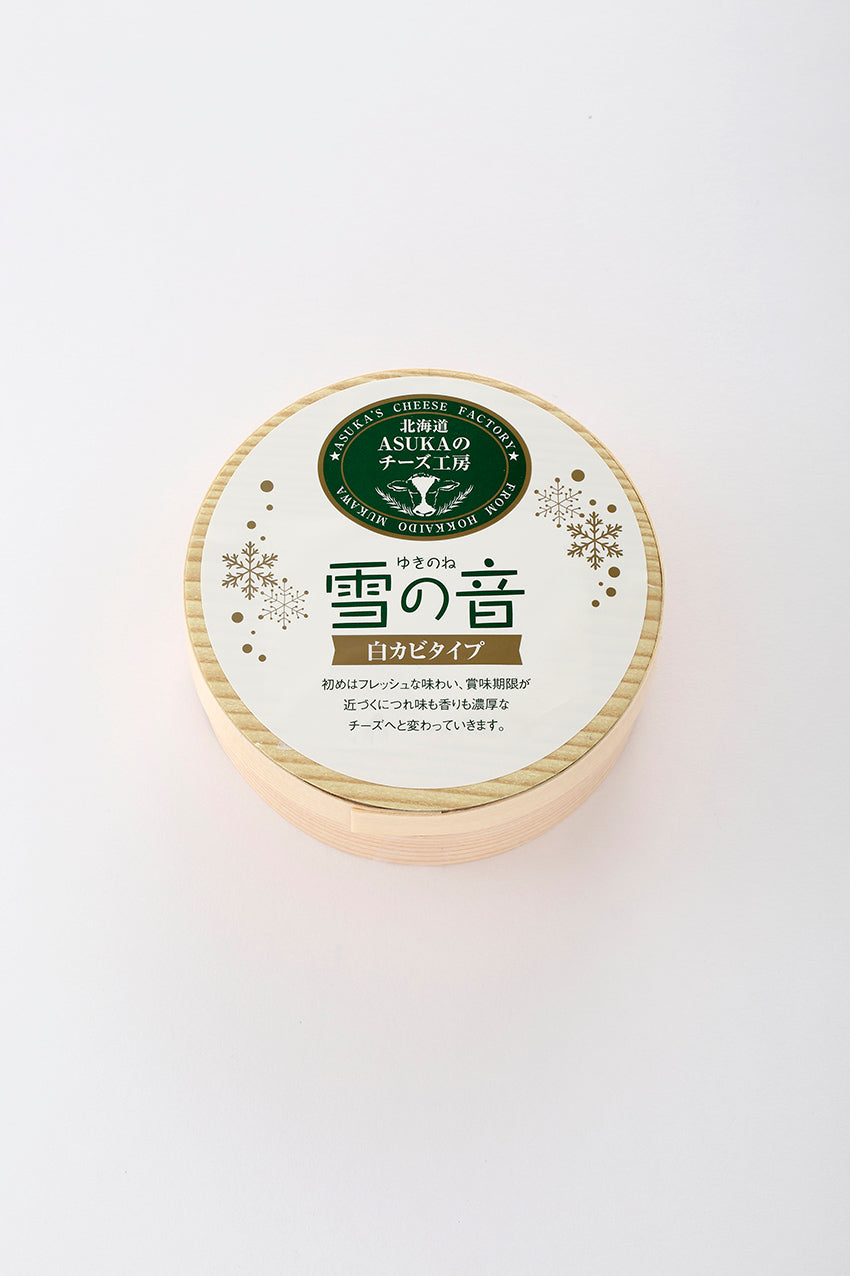 牧場直送6点セット