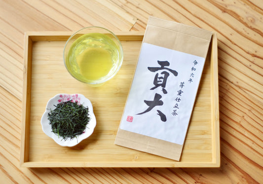 令和6年新茶の販売はじまりました！