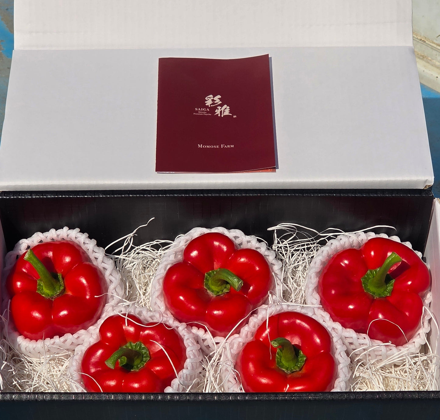 プレミアムパプリカ【彩雅】SAIGA