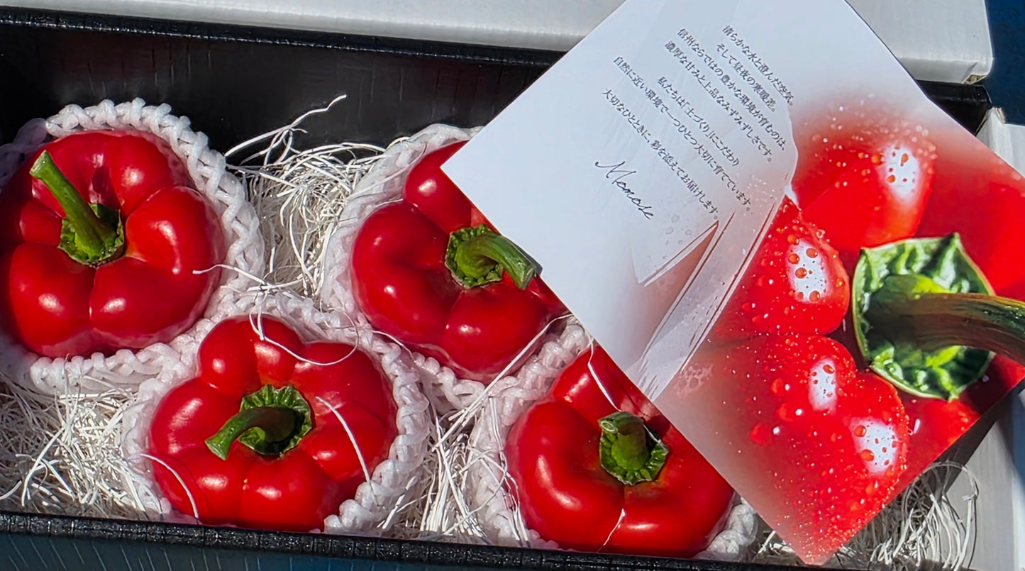 プレミアムパプリカ【彩雅】SAIGA