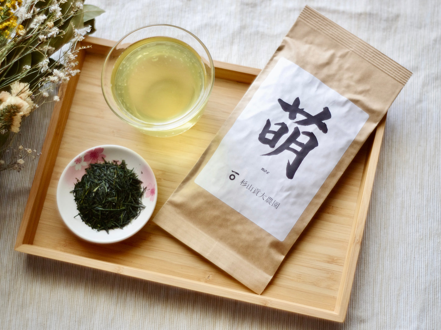 芽重型仕立て！上級煎茶リーフ「萌」 40g　贈り物にもおすすめ！