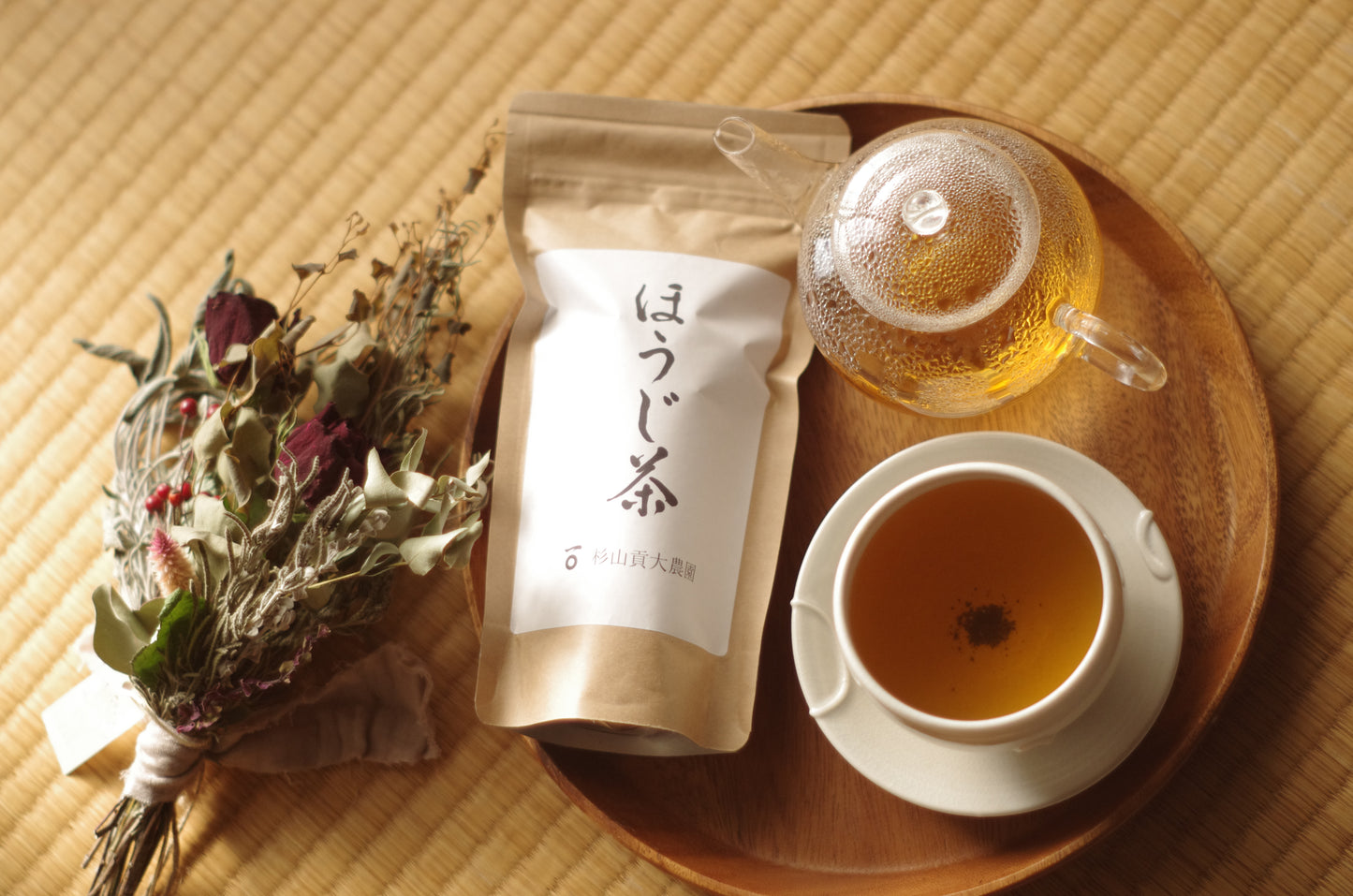 クセになる香ばしさ！一番茶を使った「ほうじ茶」リーフ 50g　(２袋セット)