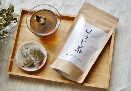 クセになる香ばしさ！「ほうじ茶」ティーバック10個入り（2袋セット）