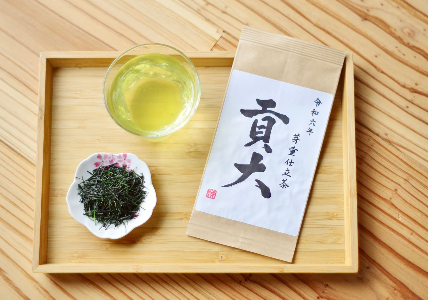 芽重型の高級品種「さえみどりの被せ煎茶：貢大」10g