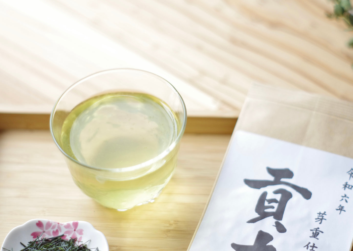 芽重型の高級品種「さえみどりの被せ煎茶：貢大」10g