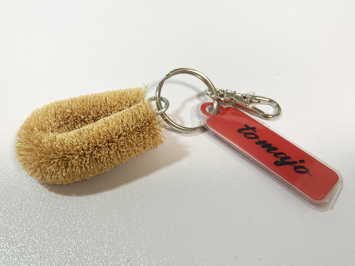 たわしキーホルダー［ミニ］　※送料込み